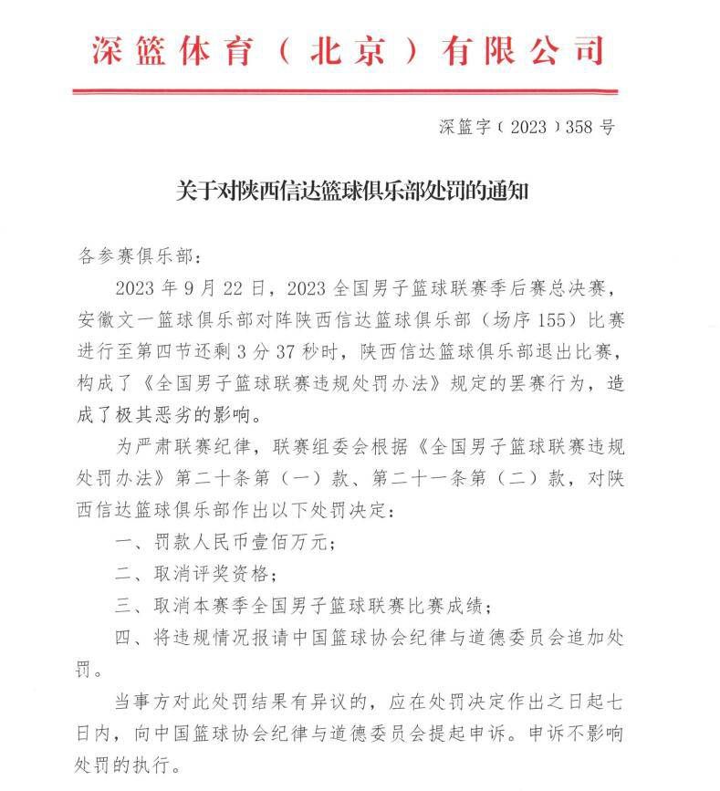 姆巴佩法甲赛季前14轮打进15球北京时间今天晚上进行的法甲第14轮比赛中，姆巴佩先拔头筹，帮助巴黎客场1比0领先勒阿弗尔。